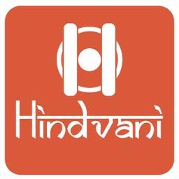 Hindvani FM logo